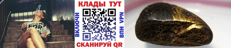 Купить наркотики цена Ухта ГАШ  СК  МЕФ  Марихуана  Cocaine 