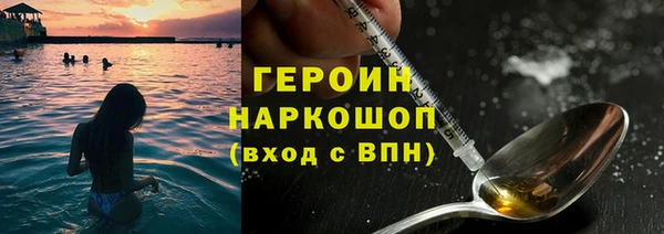 метадон Алексин