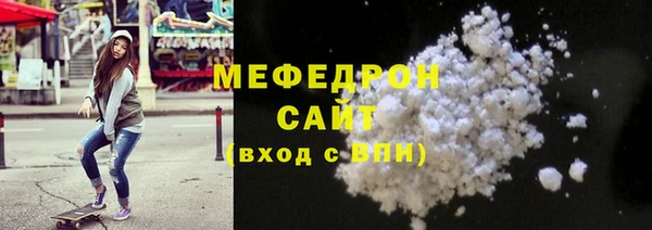 мяу мяу мука Алексеевка