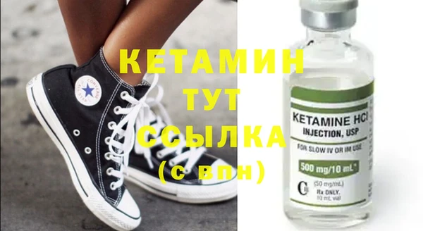 mdma Зеленодольск