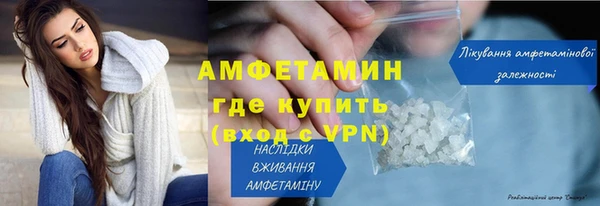мяу мяу мука Алексеевка
