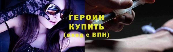 мяу мяу мука Алексеевка