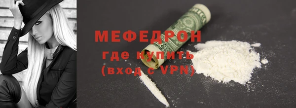 экстази Гусев