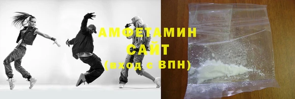 СК Кодинск