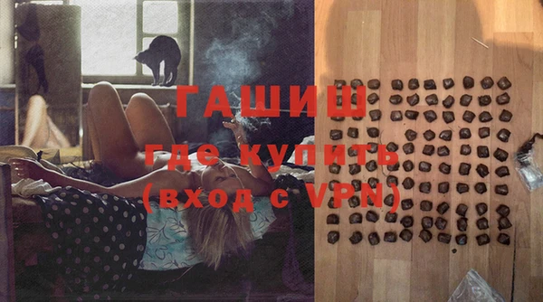 мяу мяу мука Алексеевка