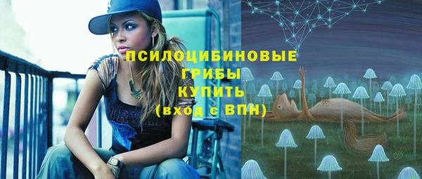 дистиллят марихуана Алзамай