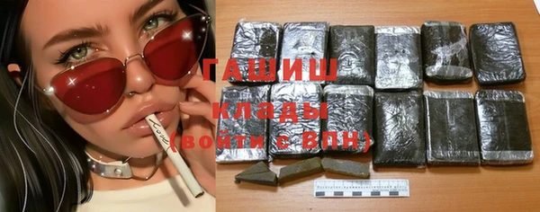 метадон Алексин