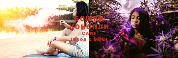 мескалин Абдулино