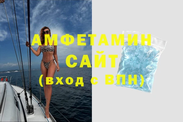 винт Козельск