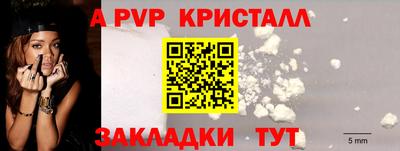 мдпв Комсомольск-на-Амуре