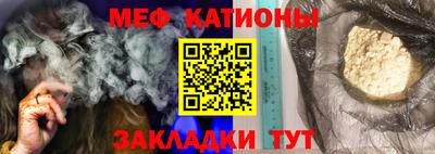 мдпв Комсомольск-на-Амуре