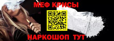 мдпв Комсомольск-на-Амуре