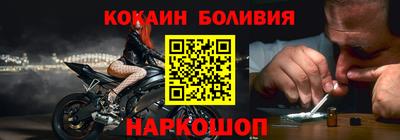 меф Коммунар