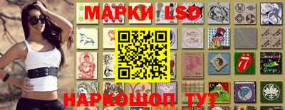 кокаин перу Конаково