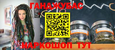 мдпв Комсомольск-на-Амуре