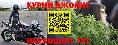 круглые Кинель