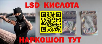 мдпв Комсомольск-на-Амуре