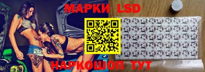 кокаин перу Конаково