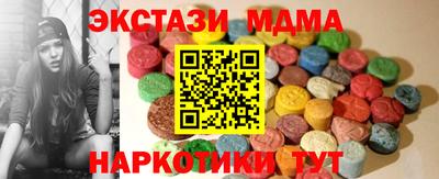 кокаин перу Конаково