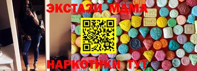 винт Кимры