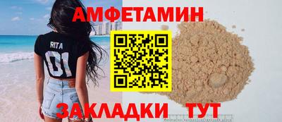 мдпв Комсомольск-на-Амуре