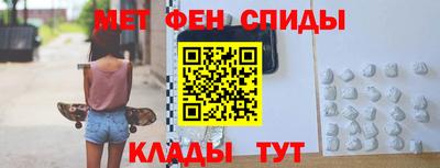 мдпв Комсомольск-на-Амуре