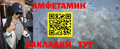 мдпв Комсомольск-на-Амуре