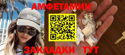 кокаин перу Конаково