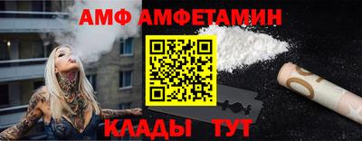 марки lsd Кингисепп