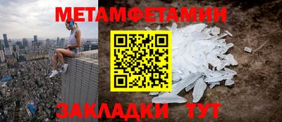 мдпв Комсомольск-на-Амуре