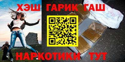 кокаин перу Конаково