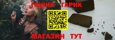 кокаин перу Конаково