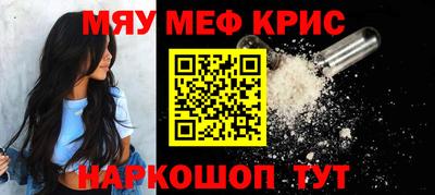 кокаин перу Конаково