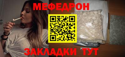 кокаин перу Конаково