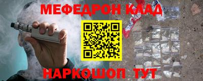 кокаин перу Конаково