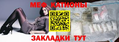 кокаин перу Конаково