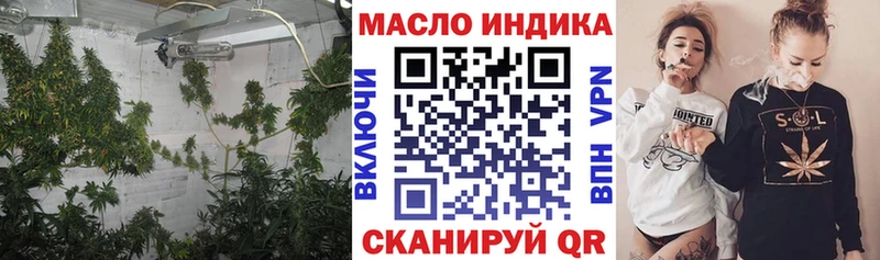 купить  цена  Ухта  Дистиллят ТГК Wax 