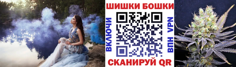Марихуана сатива цены Ухта