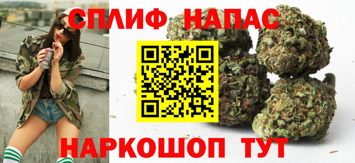 Ухта  Марихуана Amnesia  Вход с VPN  Бошки марихуана THC 21%  Конопля тримм 